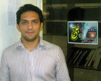 Active Image